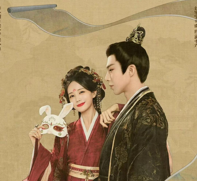 Phim cổ trang Thư Quyển Nhất Mộng.