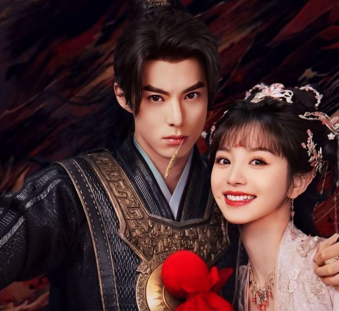 Phim cổ trang Đại Phụng Đả Canh Nhân.