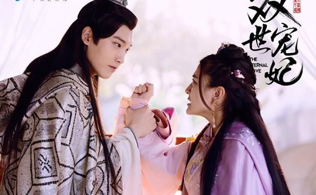 20 phim cổ trang Trung Quốc hay xuất sắc, fan Hoa ngữ không thể bỏ lỡ Ảnh 18