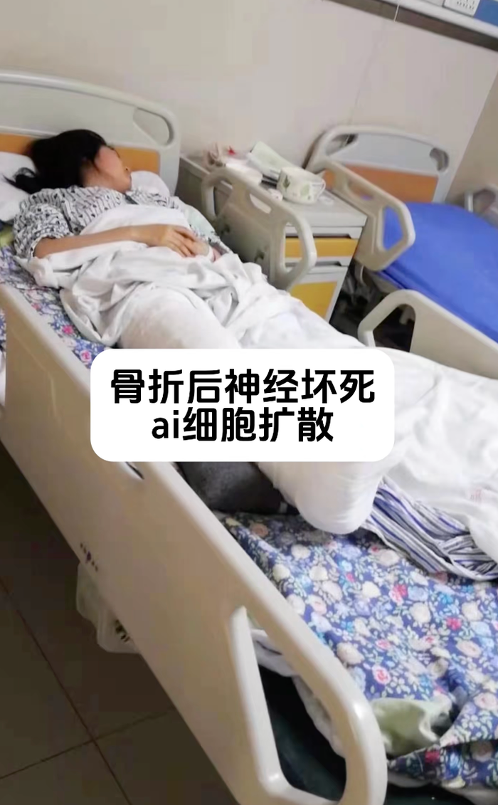 Con gái 18 tuổi bị cha mẹ từ mặt vì mắc bệnh ung thư, tuyên bố một câu gây nghẹn ngào Ảnh 2