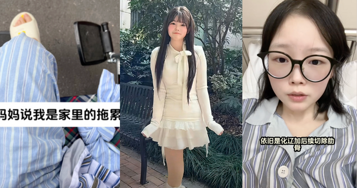 Con gái 18 tuổi bị cha mẹ từ mặt vì mắc bệnh ung thư, tuyên bố một câu gây nghẹn ngào Ảnh 1