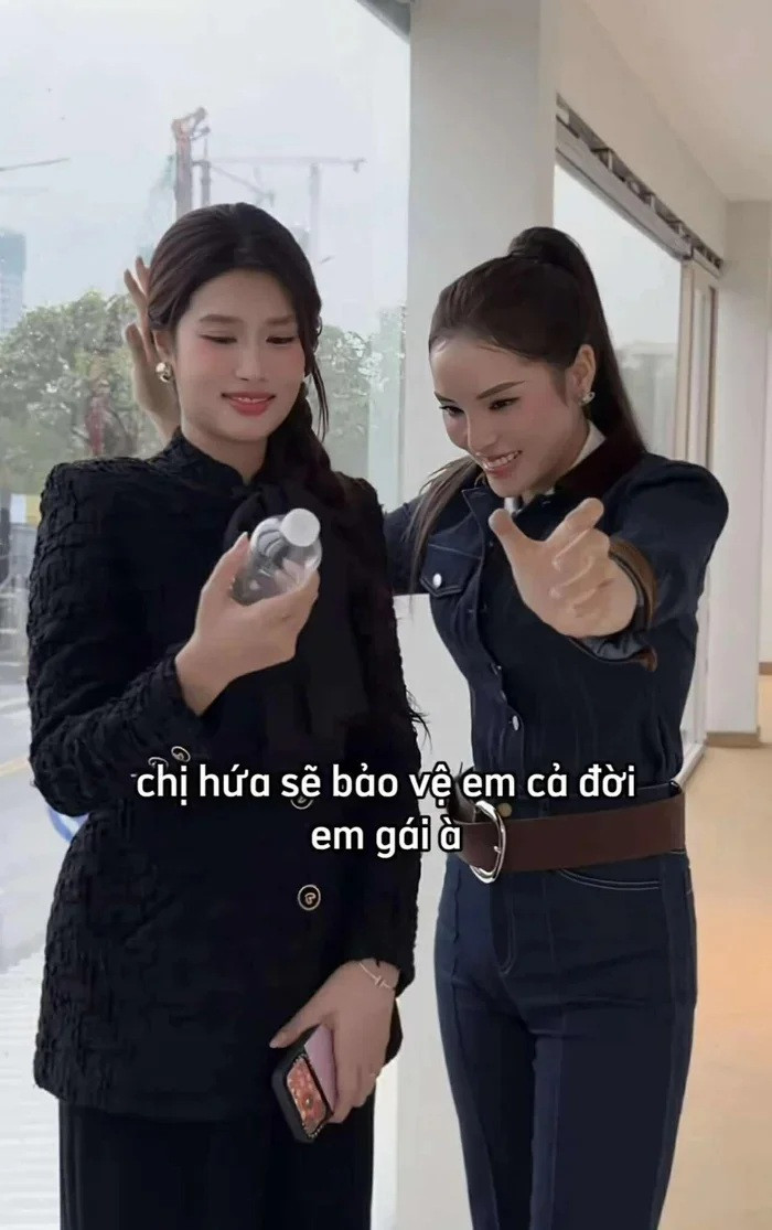 Cả hai thường xuyên có những màn tương tác thân thiết trên mạng xã hội.