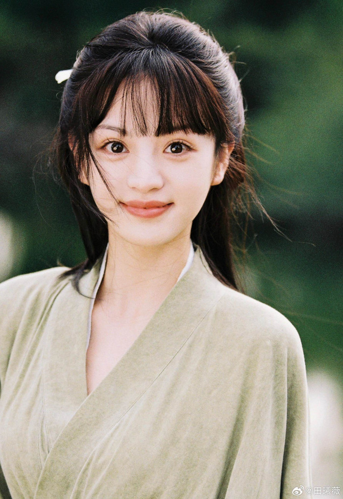 Nữ diễn viên Điền Hi Vi.