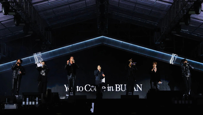 Busan mạnh tay xử lý tình trạng 'chặt chém' giá khách sạn trước thềm concert của BTS Ảnh 3