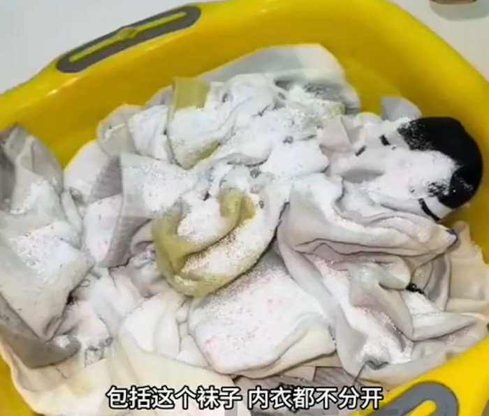 Giặt quần áo chung với nhau, con gái bị lây bệnh truyền nhiễm từ cha Ảnh 3