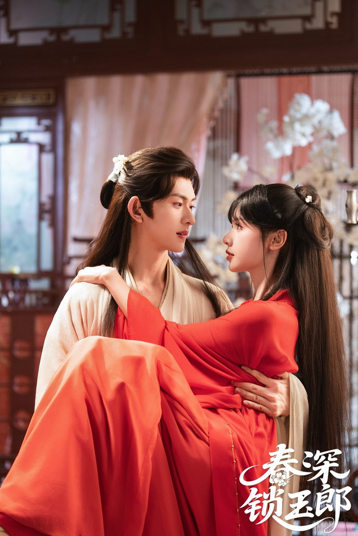 Phim ngắn Xuân Thâm Toả Ngọc Lang.