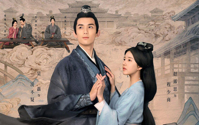 Không chỉ là câu chuyện tình yêu, phim còn là hành trình chữa lành những tổn thương tuổi thơ. Cái kết mang màu sắc ấm áp khi các nhân vật tìm được gia đình, tình yêu và lý tưởng bảo vệ đất nước.