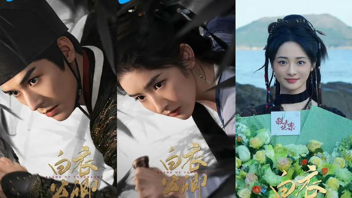 Là dự án phim cổ trang hiện vẫn được giữ kín nhiều thông tin, Bạch Y Công Khanh được cho là xoay quanh các đề tài quen thuộc như quyền mưu, ân oán giang hồ hoặc chuyện tình cảm thời phong kiến.