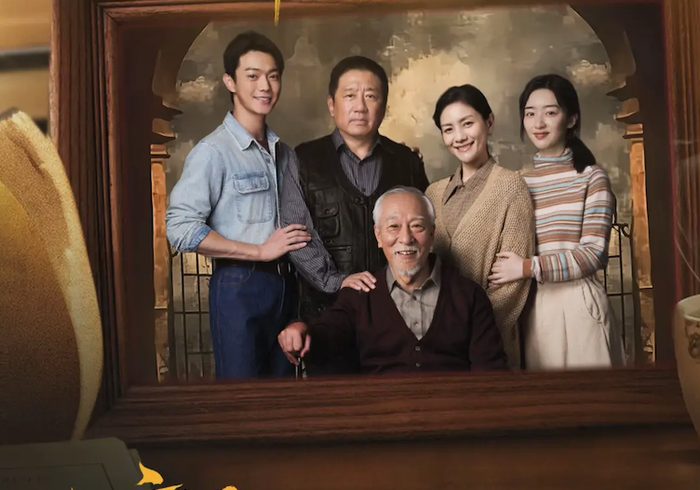 Lấy bối cảnh một khu phố nhỏ, bộ phim phản ánh những mối quan hệ láng giềng và câu chuyện đời thường thông qua góc nhìn gần gũi, chân thực.