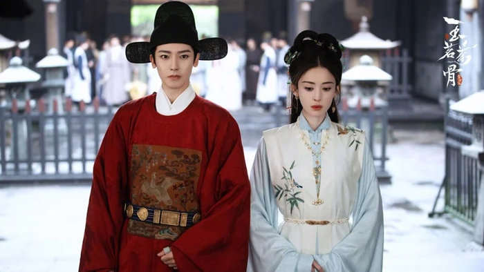 5 bộ phim truyền hình Hoa ngữ hot nhất hiện nay: Ngọc Minh Trà Cốt xếp cuối, Nhân Chi Sơ chỉ đứng thứ hai Ảnh 1