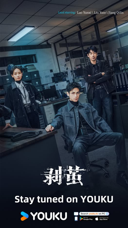 5 bộ phim truyền hình Hoa ngữ hot nhất hiện nay: Ngọc Minh Trà Cốt xếp cuối, Nhân Chi Sơ chỉ đứng thứ hai Ảnh 2