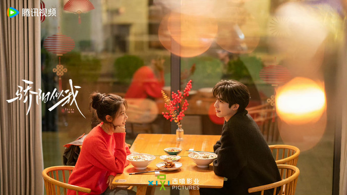 5 bộ phim truyền hình Hoa ngữ hot nhất hiện nay: Ngọc Minh Trà Cốt xếp cuối, Nhân Chi Sơ chỉ đứng thứ hai Ảnh 7