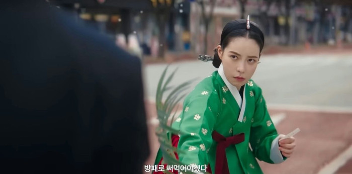 Wicked World của đài SBS dự kiến ​​sẽ ra mắt vào tháng 5/ 2026.