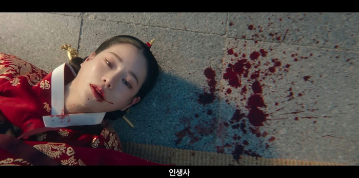 Im Ji Yeon thủ vai nữ chính Shin Seo Ri trong Wicked World.