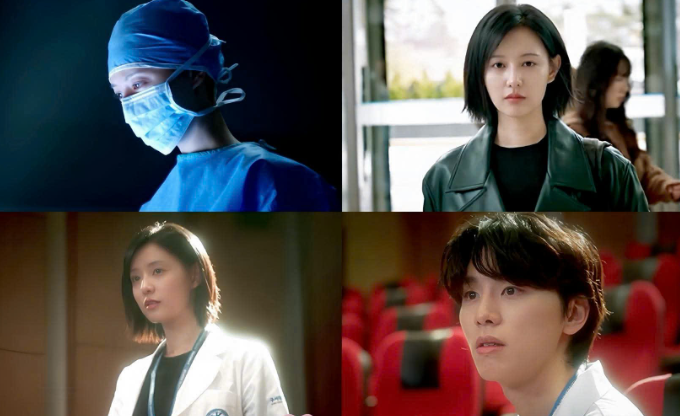 Kim Ji Won trong vai bác sĩ Gye Soo Jeong, xuất hiện trong teaser - Ảnh: SBS