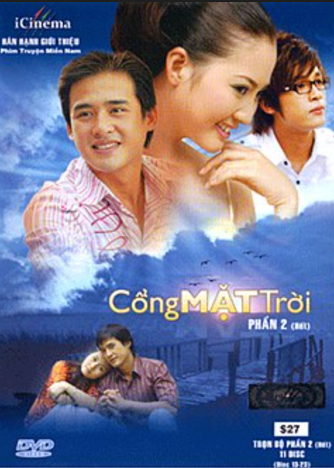 “Cổng mặt trời” nhẹ nhàng tái hiện đời sống sinh viên, tình bạn và tình yêu trong những năm tháng tuổi trẻ.