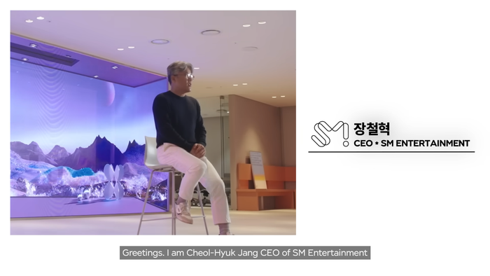 SM Entertainment xác nhận ra mắt nhóm nhạc nam mới Ảnh 1