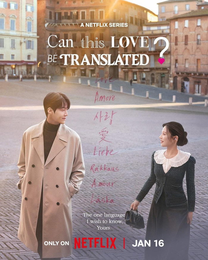 Can This Love Be Translated? (Tiếng yêu này, anh dịch được không?) đánh dấu sự trở lại màn ảnh nhỏ của Kim Seon Ho sau gần 5 năm trú ẩn. Ảnh: Netflix