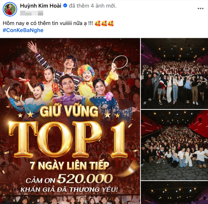 Bài đăng trên trang cá nhân mới đây của con gái Lê Giang.