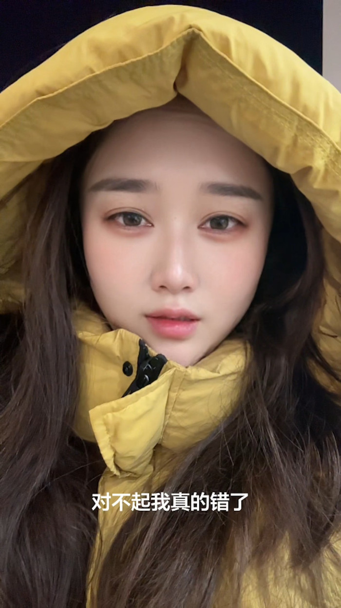 Cô gái tắm xong quên khóa vòi nước, sáng hôm sau cả khu dân cư 'găp nạn' Ảnh 3