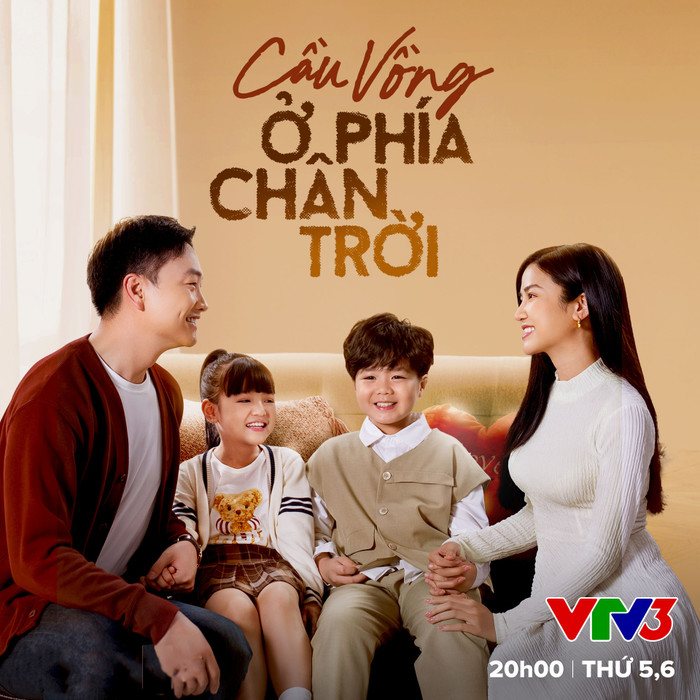 Bộ phim kể về hành trình vượt khó và nghị lực sống của người trẻ. Cầu Vồng Ở Phía Chân Trời nhận được phản hồi tích cực nhờ thông điệp nhân văn, gần gũi.