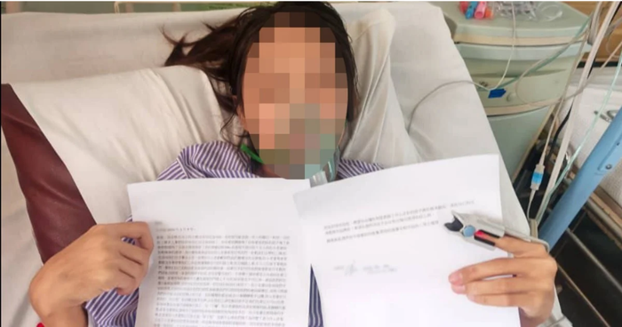 Cô gái 22 tuổi qua đời vì ung thư, để lại bức thư tố cáo cha ruột và mẹ kế Ảnh 1