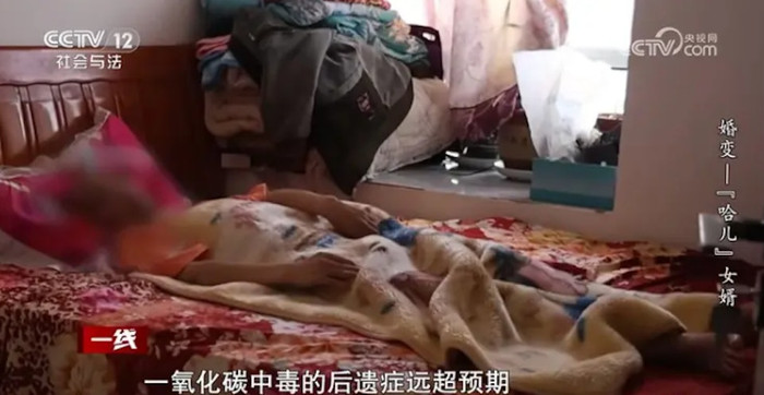 Vợ ngoại tình có thai vì chồng bị liệt, người cha tiết lộ bí mật 'gây sốc' tại tòa Ảnh 2