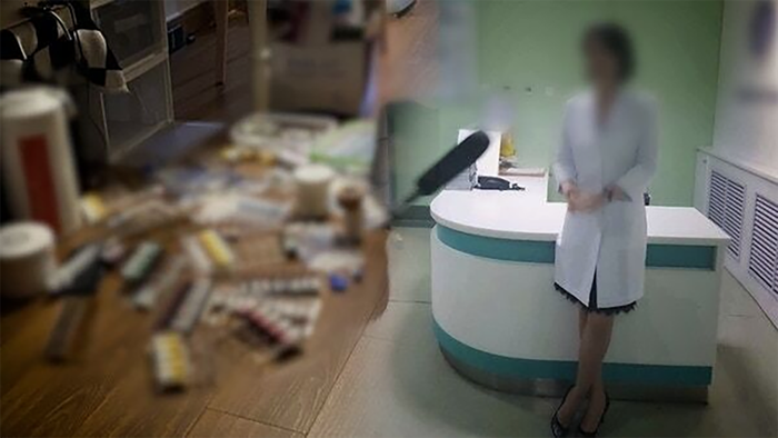 Những hình ảnh được cho là liên quan đến nhân vật “dì tiêm” của Park Na Rae.