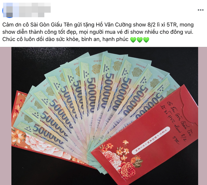 Choáng với số tiền khán giả tặng cho Hồ Văn Cường trước Tết Nguyên đán Ảnh 2