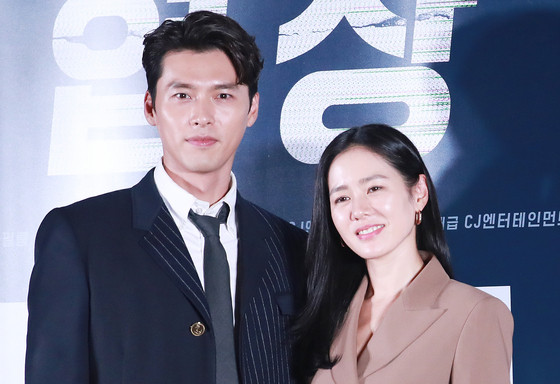 Hyun Bin và Son Ye Jin từng có duyên hợp tác cùng một số dự án trước khi về chung nhà. Ảnh: Daily Sports