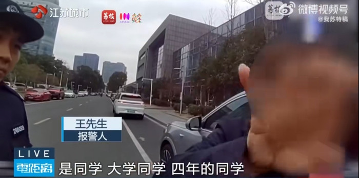 Bỏ ra gần 2 tỷ mua vàng từ bạn thân, người đàn ông nhận cái kết 'tím mặt' Ảnh 4