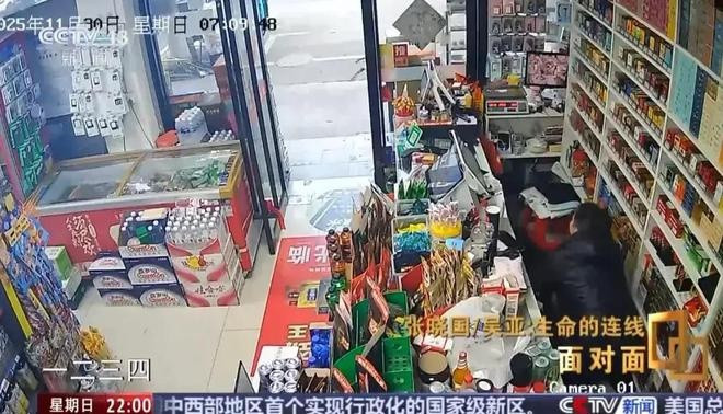 Cứu chủ tiệm tạp hóa ngất xỉu, chàng trai vô tình làm gây ra cái kết 'đau thương' Ảnh 1