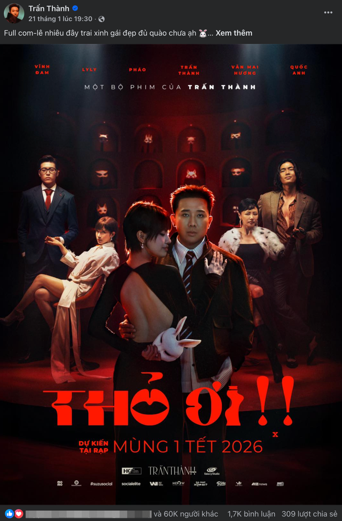 Teaser poster phim Thỏ Ơi! của Trấn Thành ghi nhận hơn 60.000 lượt tương tác. (Ảnh: chụp màn hình)