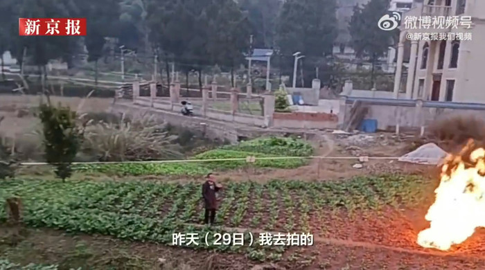 Ngọn lửa bùng cháy giữa cánh đồng nhiều ngày không tắt, người dân lo lắng trước hiện tượng lạ Ảnh 3