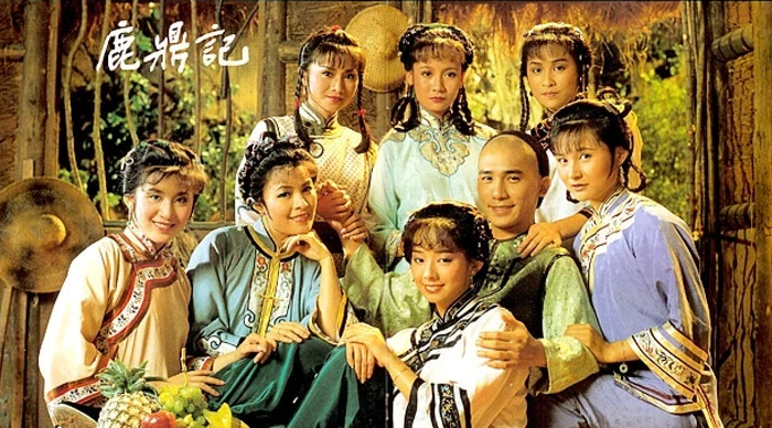 Bộ phim cung đấu Lộc Đỉnh Ký.