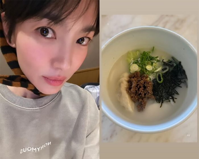 Ngày đầu năm mới, Song Hye Kyo chỉ đăng tải một bức ảnh lên trang cá nhân mà không kèm theo bất kỳ dòng trạng thái nào.