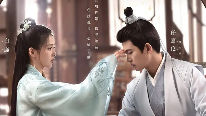 Top phim Hoa ngữ có cái kết buồn nhất: Xem xong mất ngủ Ảnh 5