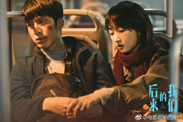 Top phim Hoa ngữ có cái kết buồn nhất: Xem xong mất ngủ Ảnh 9