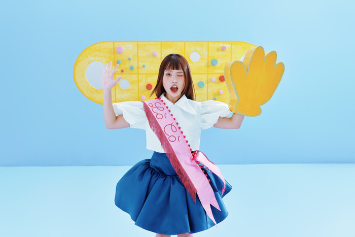 Phương Mỹ Chi 'mắc cỡ' khi nhắc về quá khứ Ảnh 1