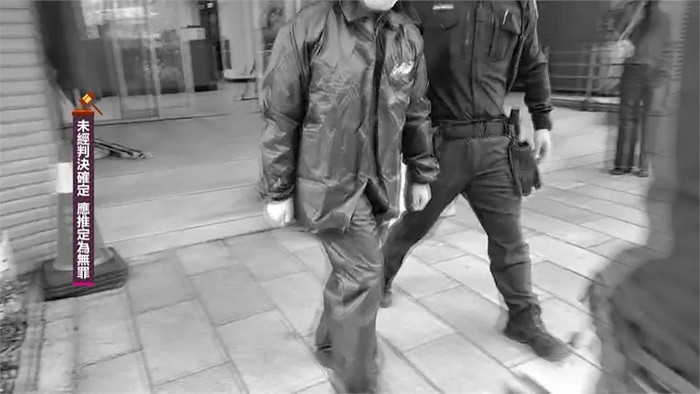 Đốt giấy vệ sinh rồi ném vào thùng rác ở ga tàu điện, cậu bé 15 tuổi suýt gây họa lớn Ảnh 2