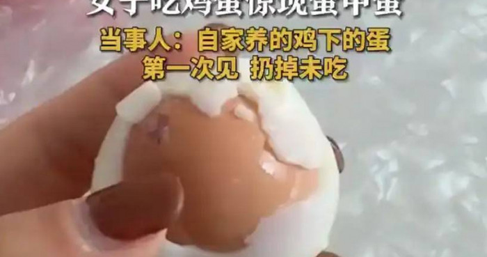 Bóc vỏ quả trứng luộc thì thấy hiện tượng lạ, người phụ nữ vứt bỏ vì sợ hãi Ảnh 2