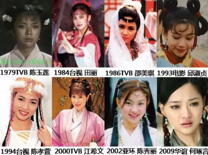 Tiểu Chiêu trong các phiên bản phim truyền hình Ỷ Thiên Đồ Long Ký, với tạo hình giản dị, lặng lẽ nhưng đầy ẩn ý