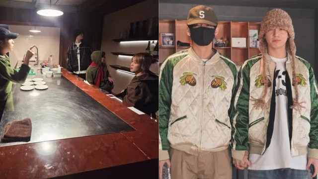 V và Jungkook đã công khai Ảnh 2