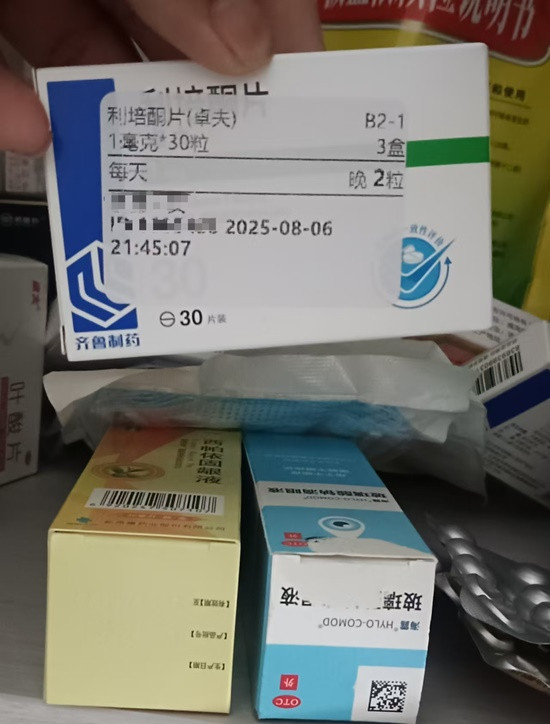 Phát hiện bí mật của vợ ngay trong đêm tân hôn, người đàn ông lập tức đòi ly dị Ảnh 3