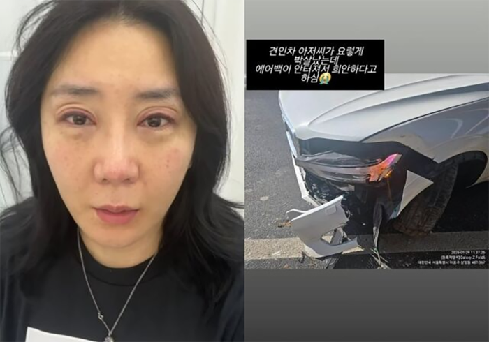 Hình ảnh nữ danh hài Heo Anna và chiếc xe sau khi gặp tai nạn.