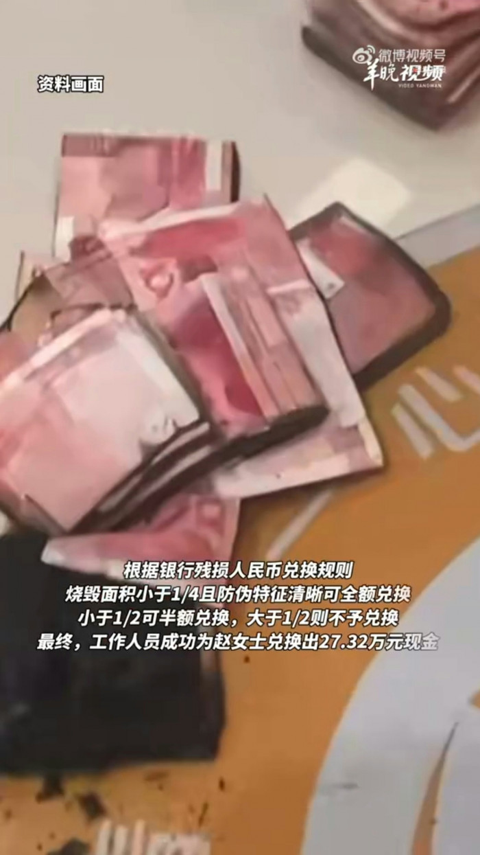 Không chịu gửi tiền vào ngân hàng, cặp vợ chồng già bị lửa thiêu rụi 1,4 tỷ đồng Ảnh 1