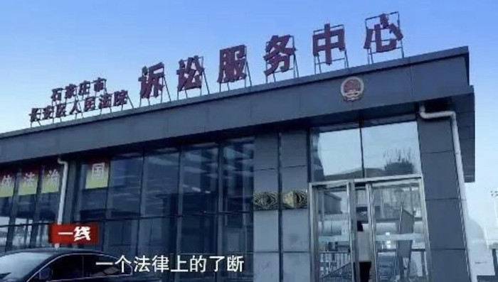 Người chồng bỏ đi biệt xứ sau đám cưới, cô vợ 'rụng rời' khi biết thân phận của anh sau 6 năm Ảnh 3