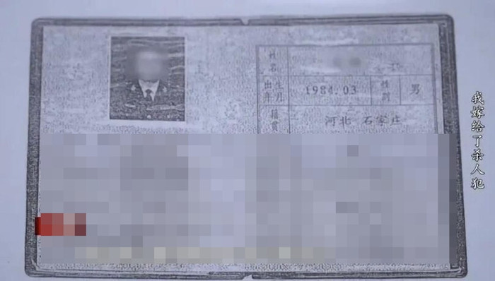 Người chồng bỏ đi biệt xứ sau đám cưới, cô vợ 'rụng rời' khi biết thân phận của anh sau 6 năm Ảnh 2