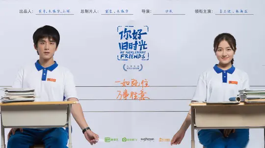 Top 10 phim ngôn tình đỉnh nhất lịch sử Douban: Hạng 1 là huyền thoại khó lật đổ Ảnh 12