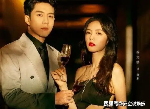 Top 10 phim ngôn tình đỉnh nhất lịch sử Douban: Hạng 1 là huyền thoại khó lật đổ Ảnh 7